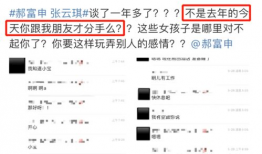 24小时吃瓜爆料网址