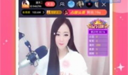 怎么看91直播,热门直播平台的魅力与挑战