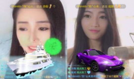 91gf.cc什么直播,揭秘热门直播内容与精彩瞬间